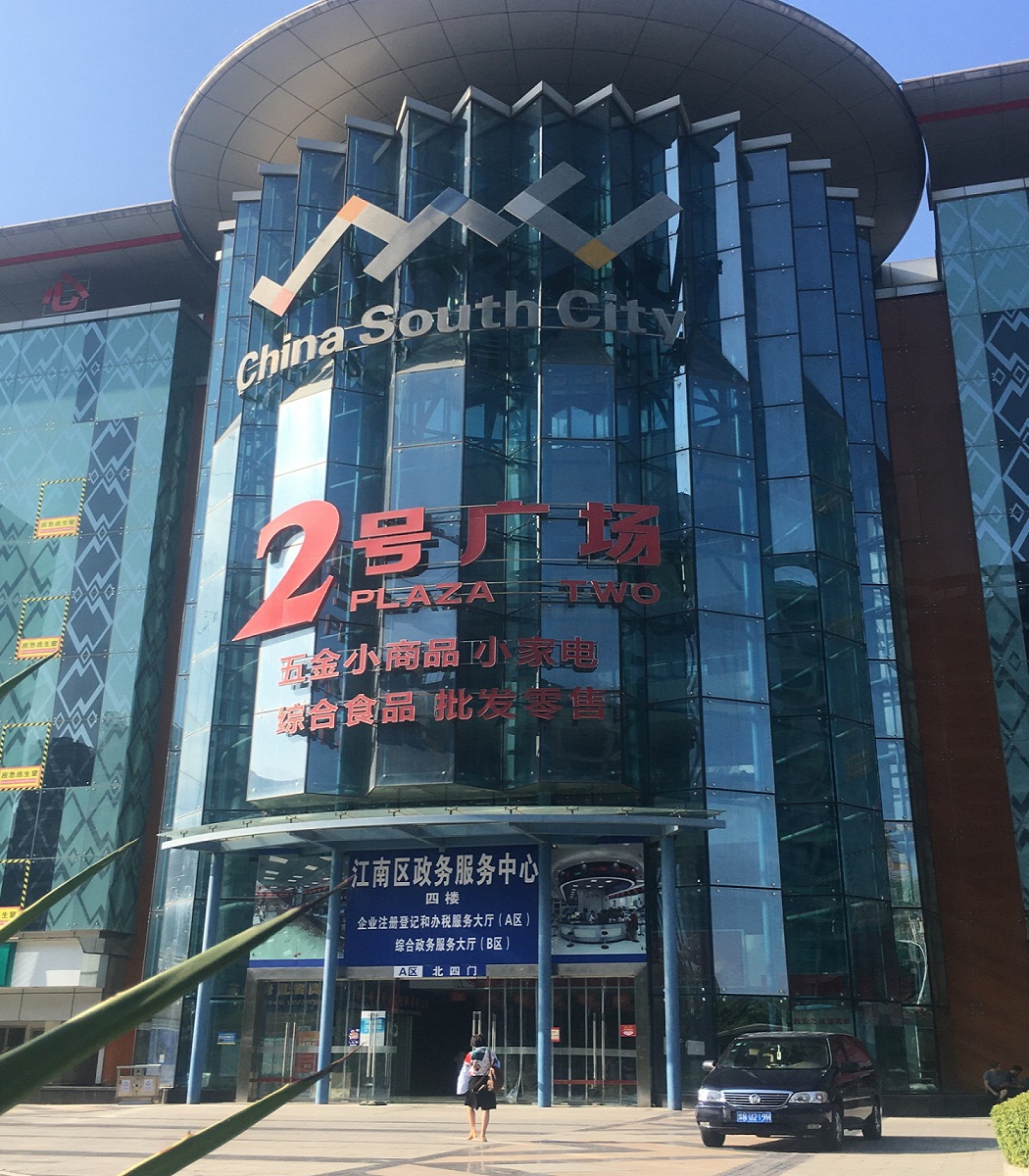 圖片關鍵詞